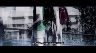 Ebony Call Boy - korean movie (Myanmar Subtitie) ImageFap