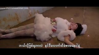 BadJoJo Naked Ambition (2014) (Myanmar Subtitle) Gaypawn