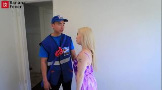 Gay Cash Unemployed Blonde Bimbo Gets Offers By Banging Asian Mailman - BananaFever Gay Rimming