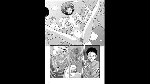 Anime Girl Huge Breasts Tied Comic - 1